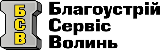 Логотип ПП «Благоустрій-Сервіс Волинь»