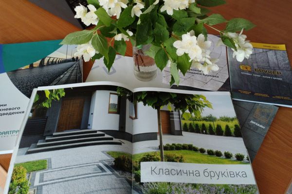 Каталоги бруківки та готових рішень